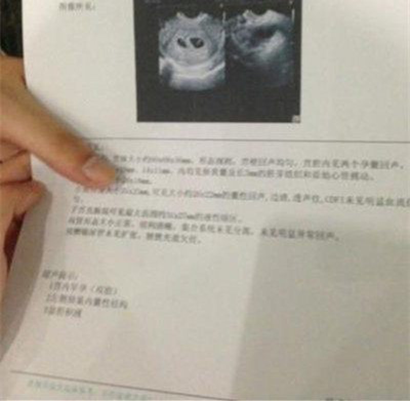 九价HPV疫苗:一场女性健康的革命