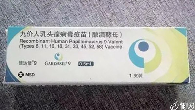 Y染色体验血:探索生物科学研究前沿