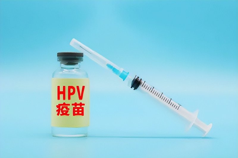 香港HPV疫苗预约网站:高效且便捷的选择